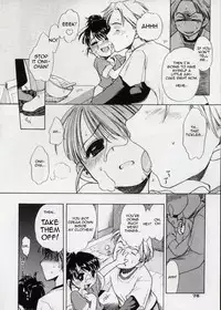 [Inuboshi] Sweet Cream ch04 - Sweet Midnight Snack (eng)