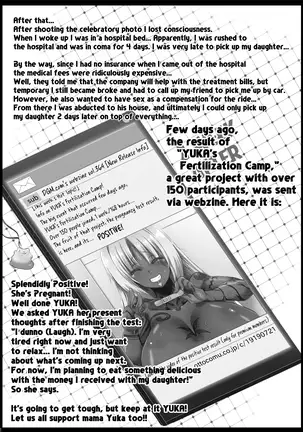 Yurufuwa Yuka Life | Lossey Cushy Yuka-Life