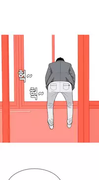 Hooker Ch.1-39 (English) (Ongoing)