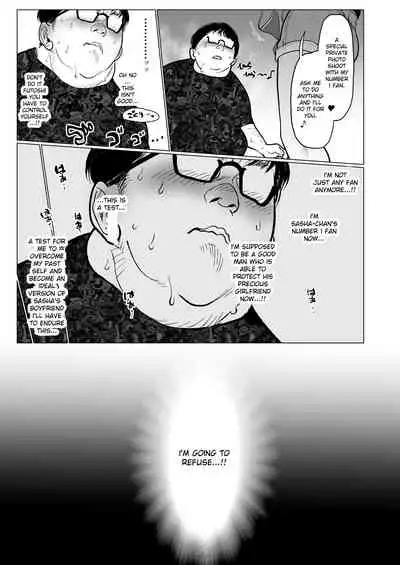 Re: Welcome Sashachan