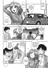 [Moe Kirara] Nebula Harem Ch.1-6 [English]