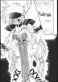 [Paradise City (Sonini)] Rakuen Toshi 6 -Valkyrie-