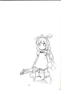 (C64) [MANITOU (Nakajima Rei)] white blood tipeRA (Xenosaga)