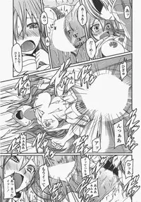 COMIC Penguin Club 2011-05