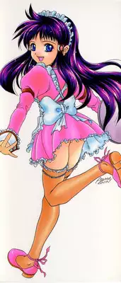 [Azuma Shin] Atatamete