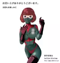 [Circle GGM (kisirian)] Senketsu no Onna Sentouin