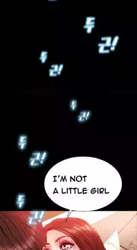 [Mojo] My Wives Ch.1-34 (English) (Ongoing)