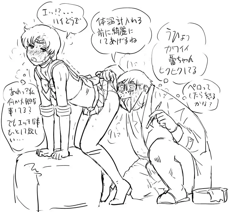 Blog Sketches - part 2