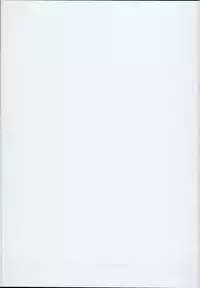 (C94) [Ginga-kei PRIDE (B-Ginga)] Kiyohime Massage (Fate/Grand Order)