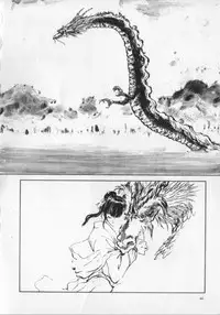 [Anthology] Kemono Land