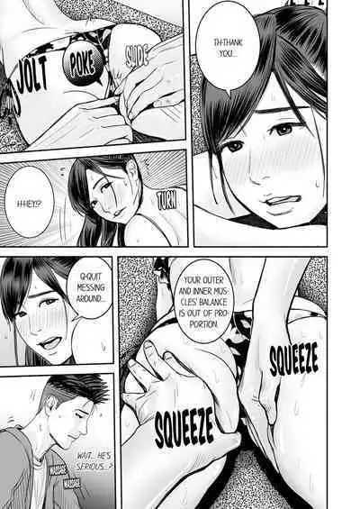 [Petitgorichan] Your Yoga Posture Is Too Sexy, Instructor! (Complete) [English]