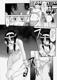 [Murasaki Syu] Nyuudaku Gansho - Sex is Needed For School Life