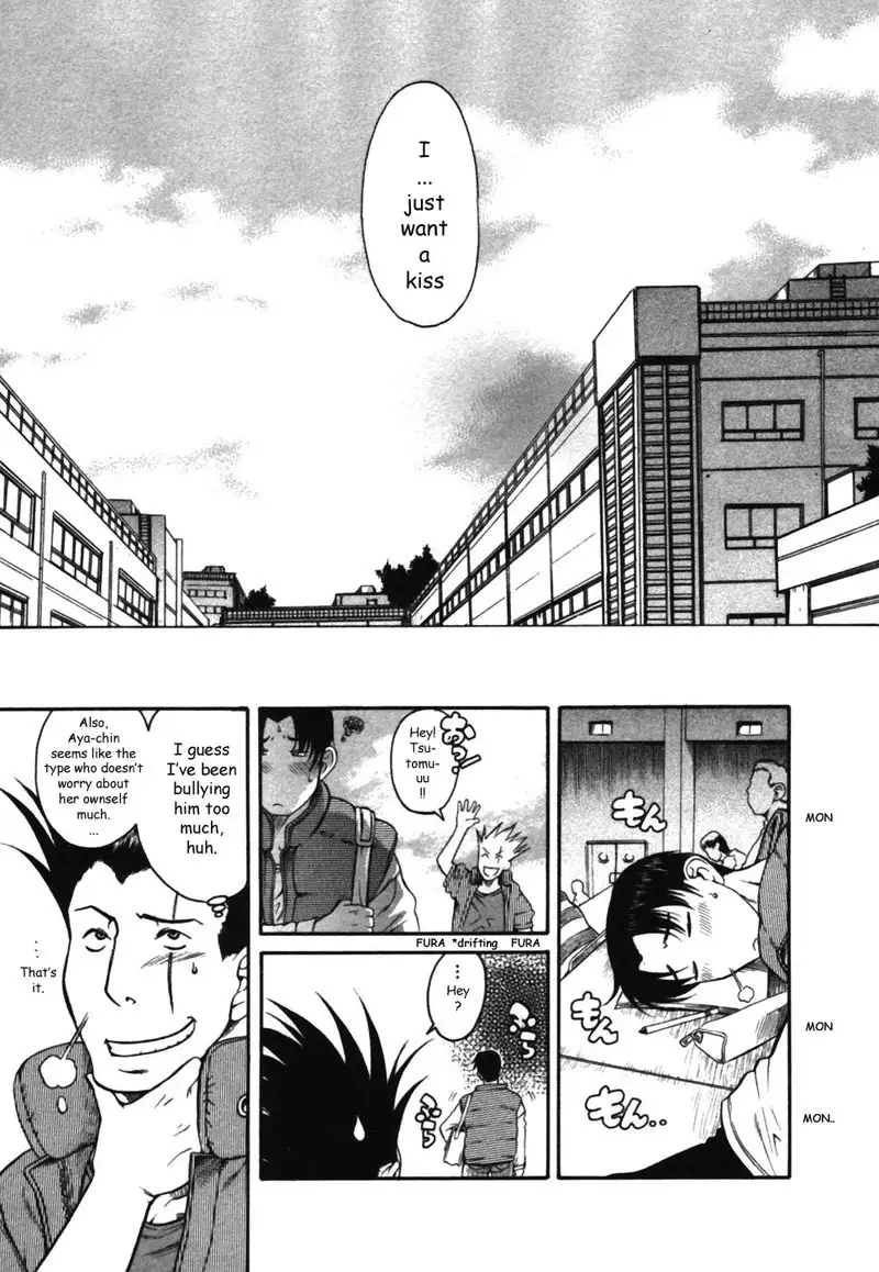 Toshiue No Hito Vol3 - Case14