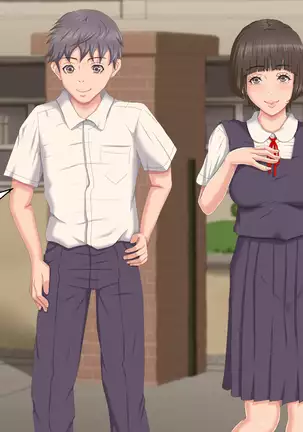 Boku o Ijimeteita Kuzuo ni Kanojo o Netoraremashita.