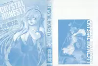 [Kiki Ryu] CRYSTAL HONESTY