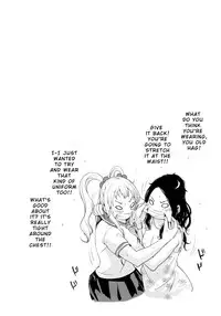 [Maimu-Maimu] Anedol 1-5 (English) [KirbyDances-yobi00]