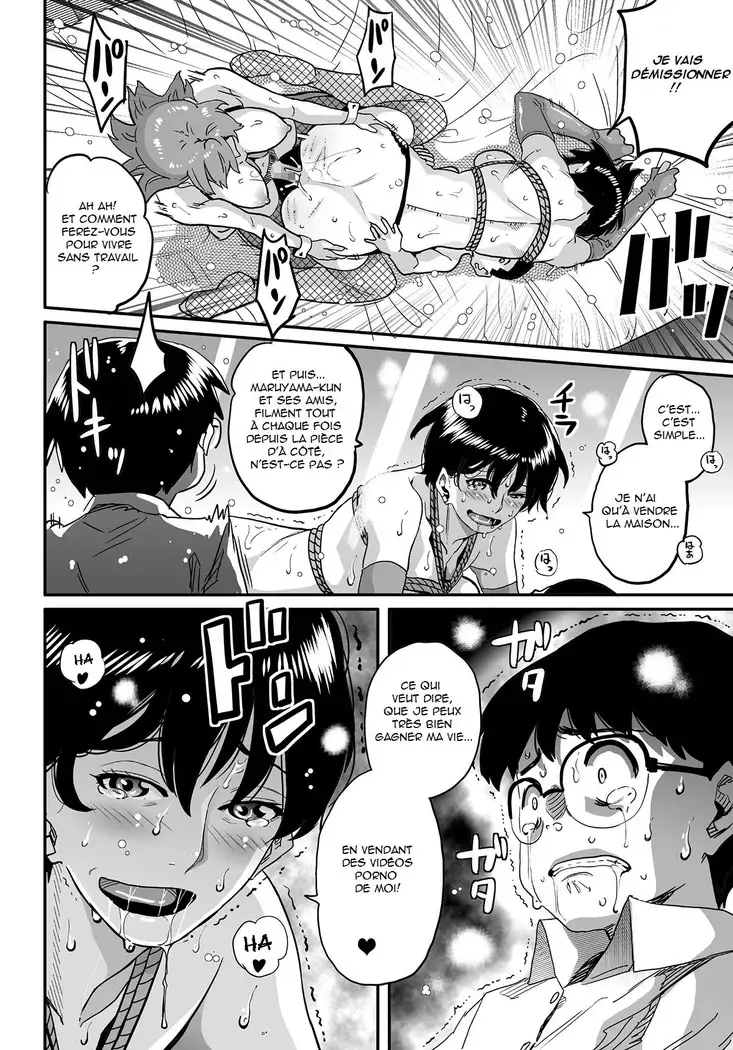 Hahaoya Shikkaku Elite Oyako no M Buta Netorare Tenraku Jinsei