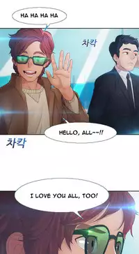 [Studio Gale] Lady Garden Ch.1-33 (English) (Ongoing)