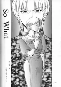 [METAL (Various)] MODEL SPECIAL 3 (Various)