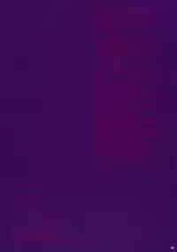 (Reitaisai 9) [Fakepucco (Usui)] EG EL GENSOW (Touhou Project) [Chinese] [臭鼬娘漢化組]