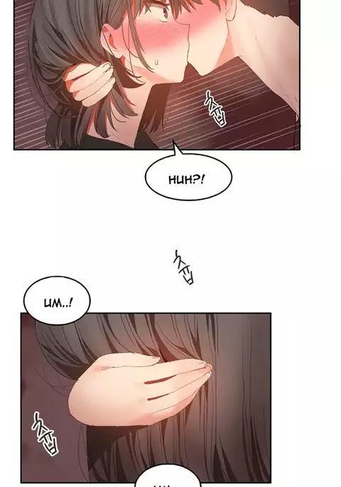 Hari Dormitory Ch.0-31