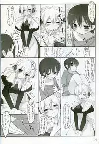 (Kyonyuukko 5) [On-show (Ishibashi Shingo, Mutsutake)] Tawawa (Di Gi Charat)