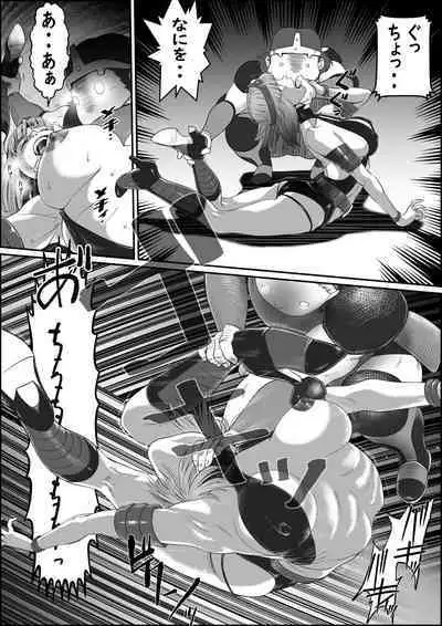 God Mazinger Gaiden Busu no Shaman