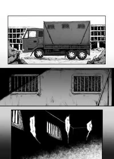 Busou Joshi Kanzen Haiboku