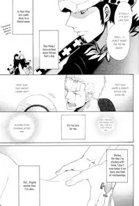 (C85) [Teionyakedo (Secco)] Strings (One Piece) [English] [Pandora's Actor]