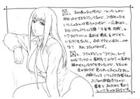 (C89) [Kokonokiya (Kokonoki Nao)] C89 Paper (THE IDOLM@STER CINDERELLA GIRLS)