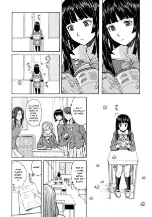 Ani to Imouto no Jijou. Ch. 1-5