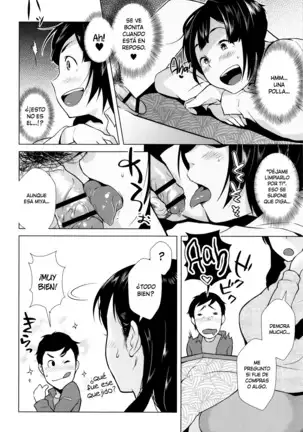 Hatsujou! Namaiki JK