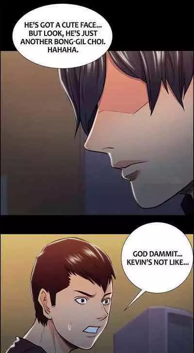 Taste of Forbbiden Fruit Ch.26/53