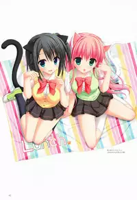 Hatsuyuki Sakura - White Graduation - Visual Fanbook