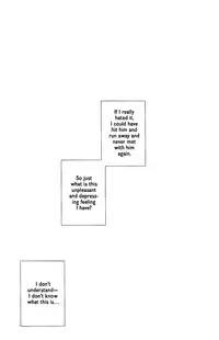 (SUPER23) [VALIANT (Shijima Kiri) Kairyoku Ranshin (Hoozuki no Reitetsu) [English] [Silver Lining]