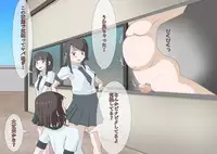 [MOODETER] CFNM + M Otoko Mittsu no Hanashi