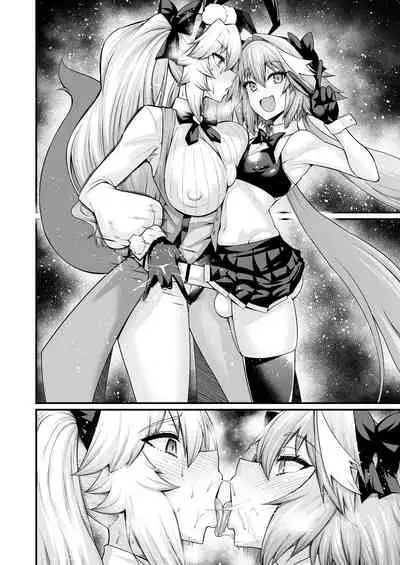 コヤンスカヤ、アストルフォとビジネスをする