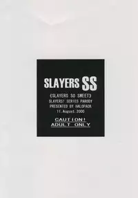 (C58) [Halopack (Halo)] Slayers SS | Slayers So Sweet (Slayers)