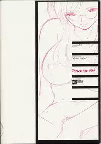 (CR33) [Command+Z (Aruma Jirou)] Teacher's Pet (Onegai Teacher)