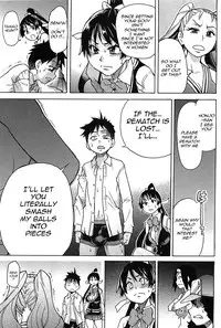 Pisu Hame 08 (Eng) - Dr Gullinbursti