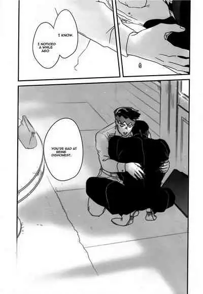 Machi no Banken no Kataomoi | The City Watchdog's Unrequited Love