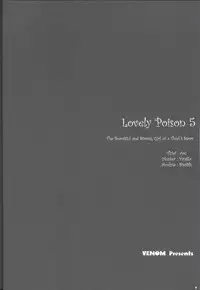 (CR37) [VENOM (Alto Seneka, Rusty Soul)] Lovely Poison 5 (Ragnarok Online)