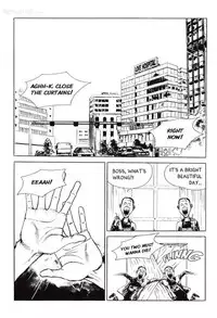 [Lee Yo Dong] Vampire [ENG]