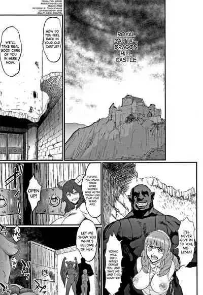 [Combat Ecchu] Hime to Dragon Ch.1-10 [English] [biribiri]