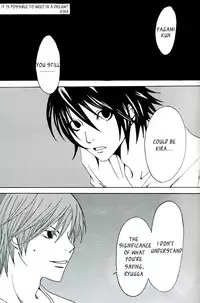 [KOKUYO (Kinako, Yoneko)] Blind (Death Note) [English] [Cidsa]