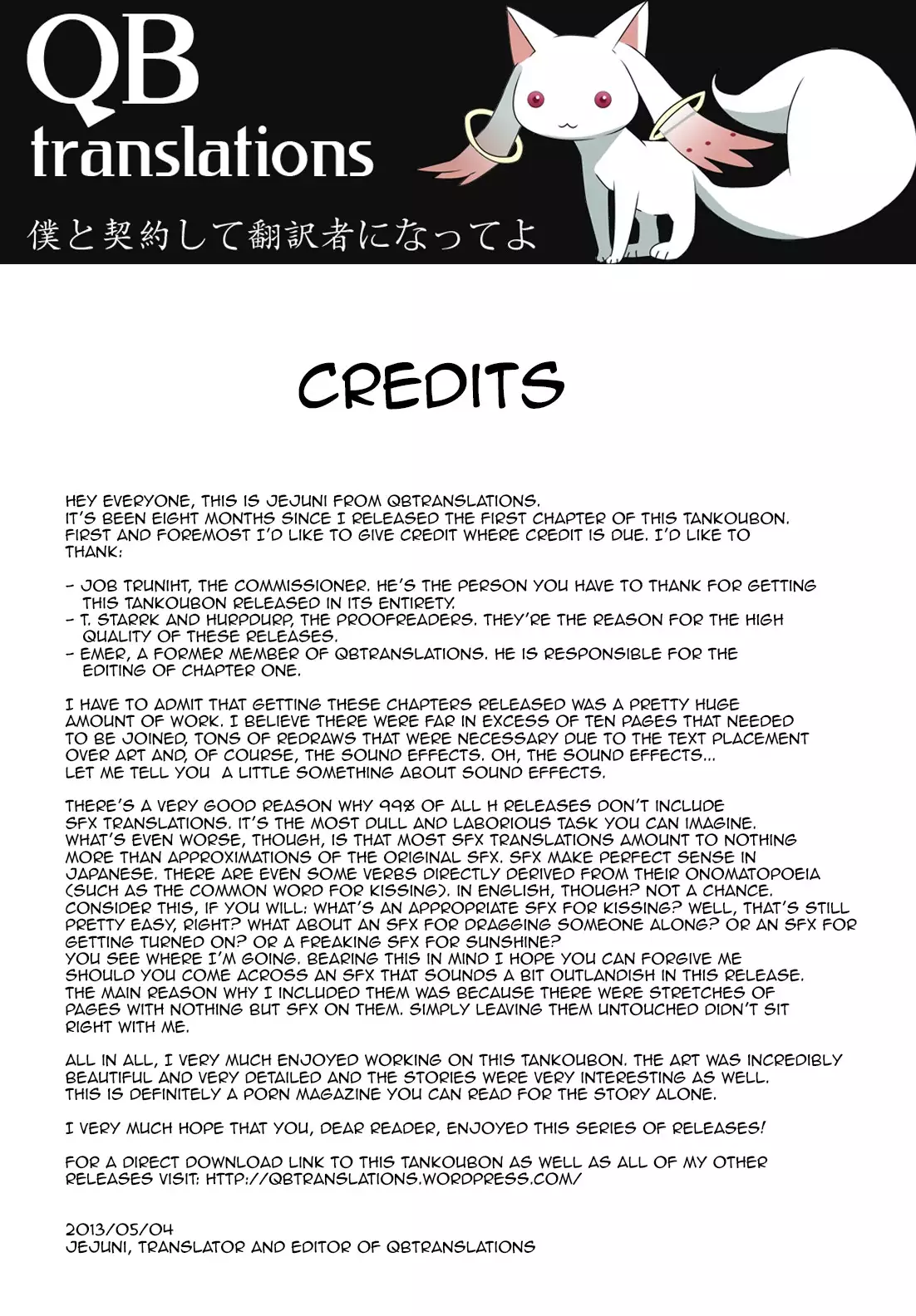 Shoujo x Shoujo x Shoujo