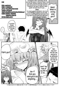 (C83) [e☆ALI-aL! (Ariesu Watanabe)] Mu-chouli~! (Touhou Project) [English] {pesu}
