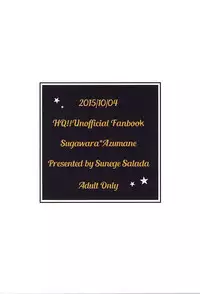 (SPARK10) [Salt (Takamashiya, Tsugi Kore)] Ai no Shoumei (Haikyuu!!)