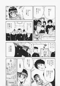 [Fujita Jun] Momoiro F Gata Rocket