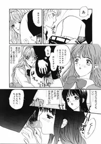 [MG Joe] First-Lesson